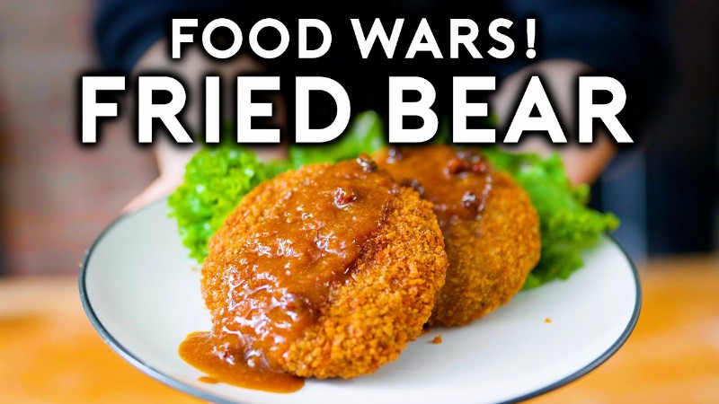 Fried Bear From Food Wars! : Anime With Alvin