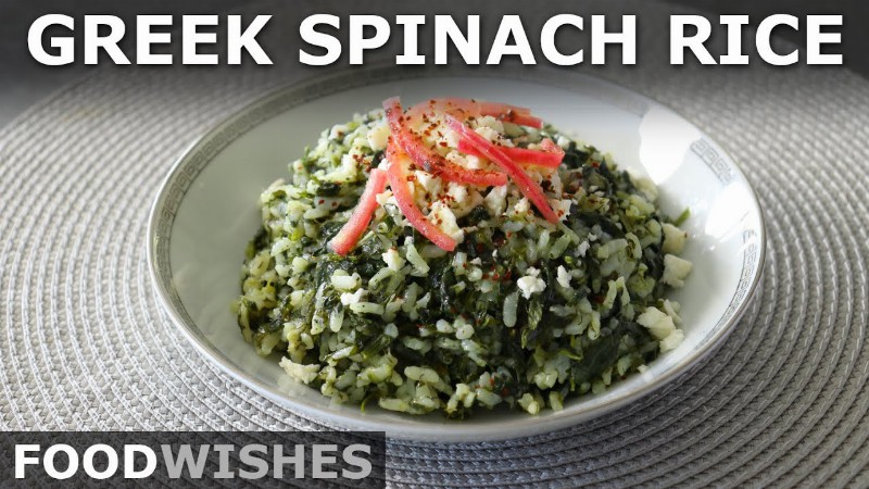 image 0 Greek Spinach Rice With Feta And Lemon (spanakorizo) - Food Wishes