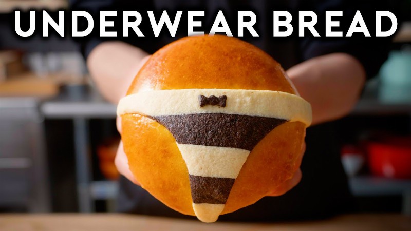 image 0 Underwear Bread From Asteroid In Love : Anime With Alvin